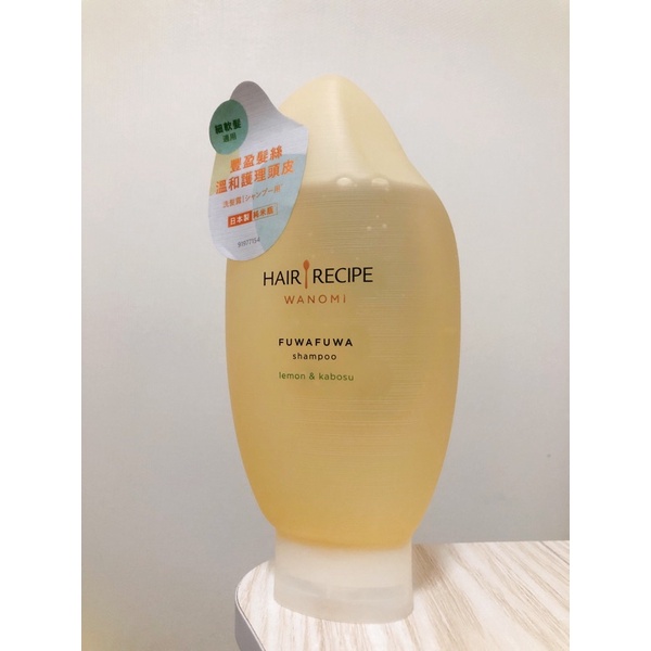 Hair Recipe米糠 Ptt Dcard討論與高評價商品 21年8月 飛比價格