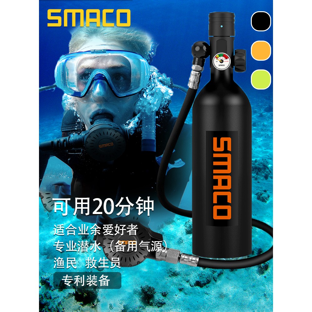 魚鰓呼吸器 Ptt Dcard討論與高評價網拍商品 21年11月 飛比價格