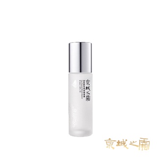 【京城之霜】濃縮酵母青春精華露(閃閃水) 30ml (化妝水/保濕/抗老)