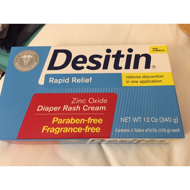 Desitin屁屁膏