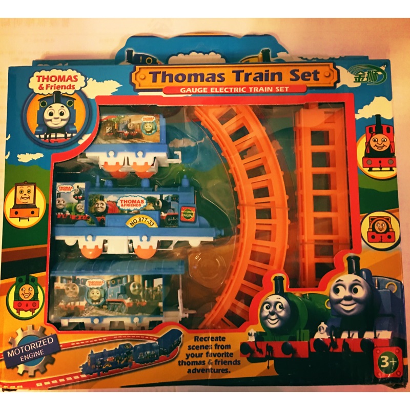 🚂湯姆士小火車🚂電動（需裝3號電池一顆）