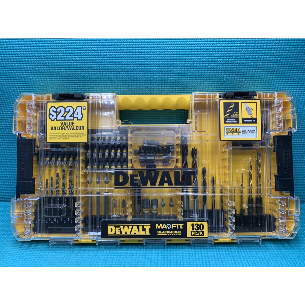 "台中工具老爹" DEWALT DWACMF130SET 130件 起子頭鑽頭套裝組