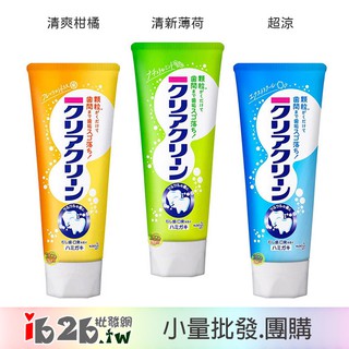 【Ib2b】日本製 kao花王 ClearClean 成人牙膏 120g -6入