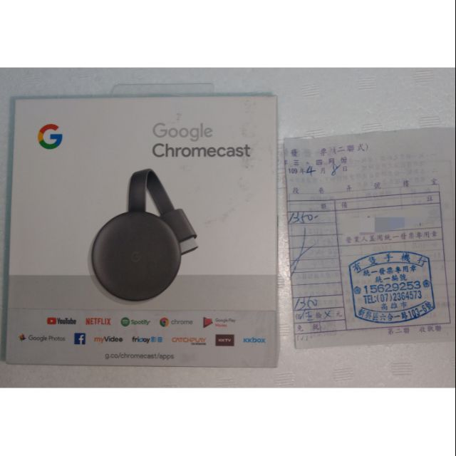 Google Chromecast 3 第三代 附發票保固一年