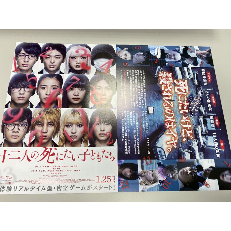 奈久 優惠推薦 21年7月 蝦皮購物台灣