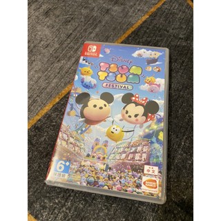 【無限電玩】NS SWITCH Disney Tsum Tsum 嘉年華《中文版》