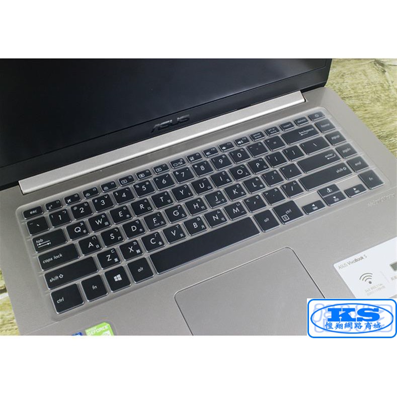 鍵盤膜 筆電鍵盤保護膜 適用於 華碩 ASUS VivoBook 15 X510UF ASUS X510UF KS優品