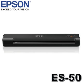 【3CTOWN】全新公司貨 含稅附發票 EPSON愛普生 ES-50 攜帶式掃描器