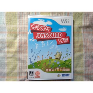 日版 Wii 卡拉OK JOYSOUND