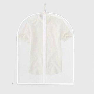 西服防塵罩 PVEA 加厚半透明 衣服 西裝 拉鍊 收納袋 收納套 西服套【DB345】