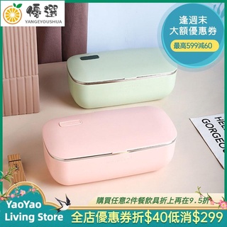 【臺灣現貨】熱賣【YaoYao家居館】110V伏美規電壓316不鏽鋼電加熱便當盒 免注水熱飯電熱便當飯盒 上【嚴格優選】