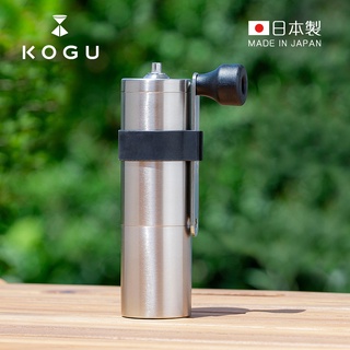 【日本下村KOGU】日製18-8不鏽鋼便攜型手搖咖啡磨豆器(粗細可調)