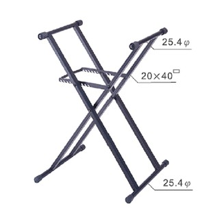 YHY KB220 電子琴架 雙X型架 絕地音樂樂器中心