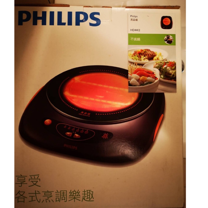 （免運 宅配到府）全新 飛利浦 PHILIPS 黑晶爐 電磁爐 HD4412 不挑鍋