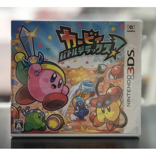 全新 3DS 星之卡比 戰鬥豪華版 日版日文 日規機專用【臺中艾達電玩】