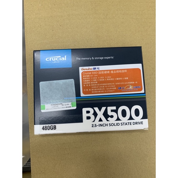 美光 Micron Crucial BX500 480GB SSD 2.5吋固態硬碟