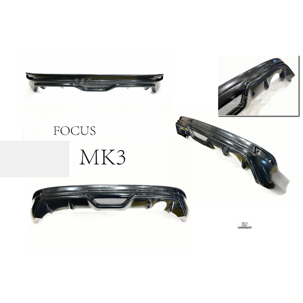 》傑暘國際車身部品《全新 FORD 福特 FOCUS MK3 5D 13 14 15 年 5門 運動版 後下巴 素材