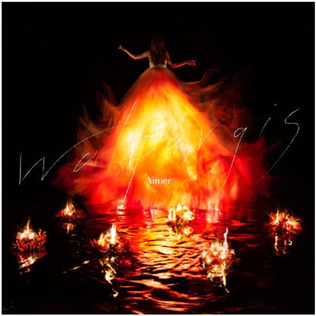 21 417 24 Walpurgis Cd 日本初限a版 Aimer 蝦皮購物