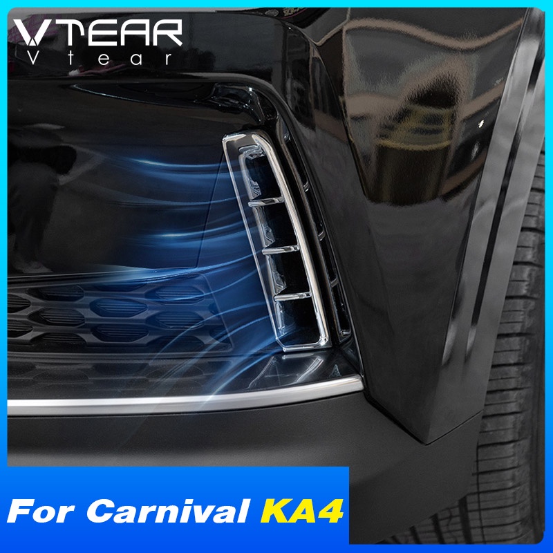 適用於 起亞 Kia Carnival KA4 2024-2021 前霧燈出風口蓋 汽車外部改裝配件 裝飾零件