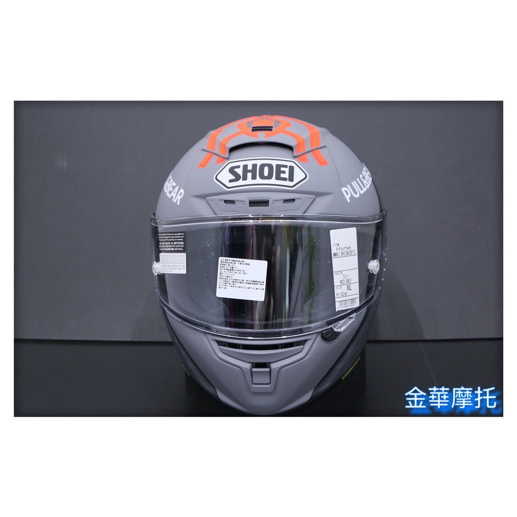 XL】X-Fourteen MM93 BKCONCEPT2 x14 マルケス