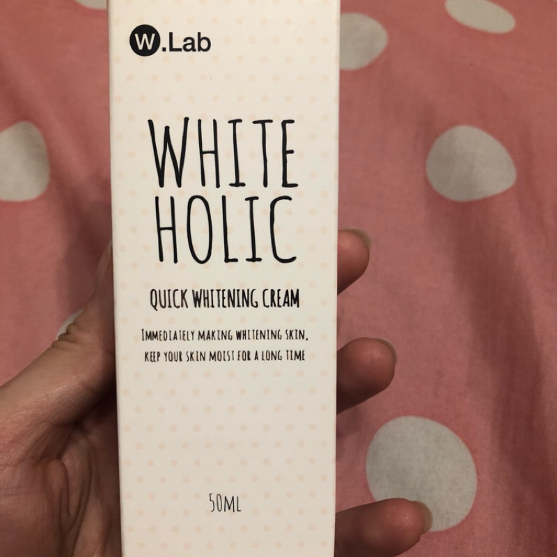 韓國 w Lab 白雪公主亮白霜 素顏霜 50ml