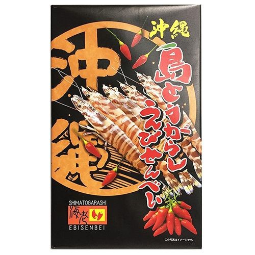 日本 南風堂 沖繩蝦餅  禮盒  27枚/盒  蝦餅