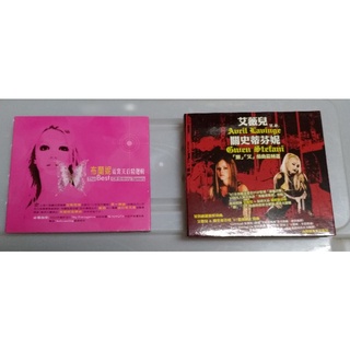 二手專輯 外國歌手CD 艾薇兒 關史蒂芬妮 布蘭妮 保存良好『下單請看說明』