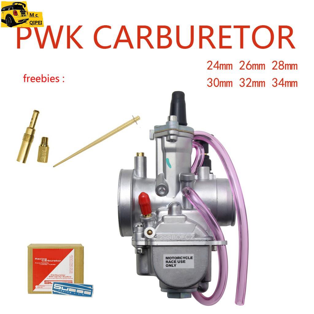 Dio全組的價格推薦第18 頁 21年11月 比價比個夠biggo