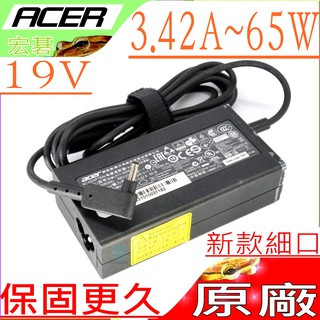 ACER 19V 3.42A 變壓器 (原廠細頭) 宏碁 65W P614 TMP614 TMX3410 TMX514