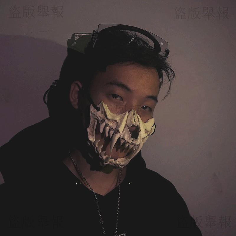 价格从 627 Cos 現貨 日本作家倉戸龍神猛虎夜叉天狗面具二次元裝扮cosplay Best Price Products