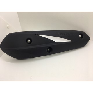 【JUST醬家】VJR 100 110 LEA1 原廠型 排氣管護蓋 排氣管護片 防燙蓋（附螺絲、墊片）