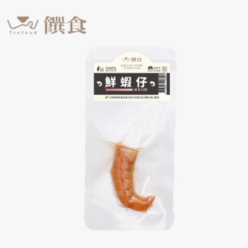【Trufood 饌食-寵物鮮食】鮮蝦仔10g 秘魯白蝦