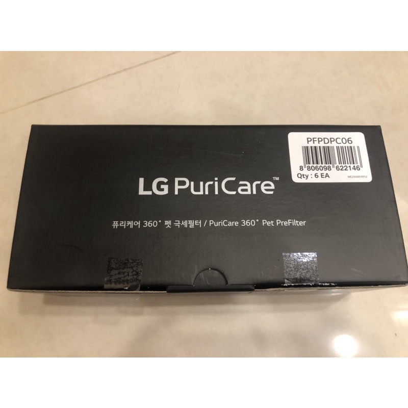 LG PuriCare 360°空氣清淨機 可替換前置濾網6片 (全新)