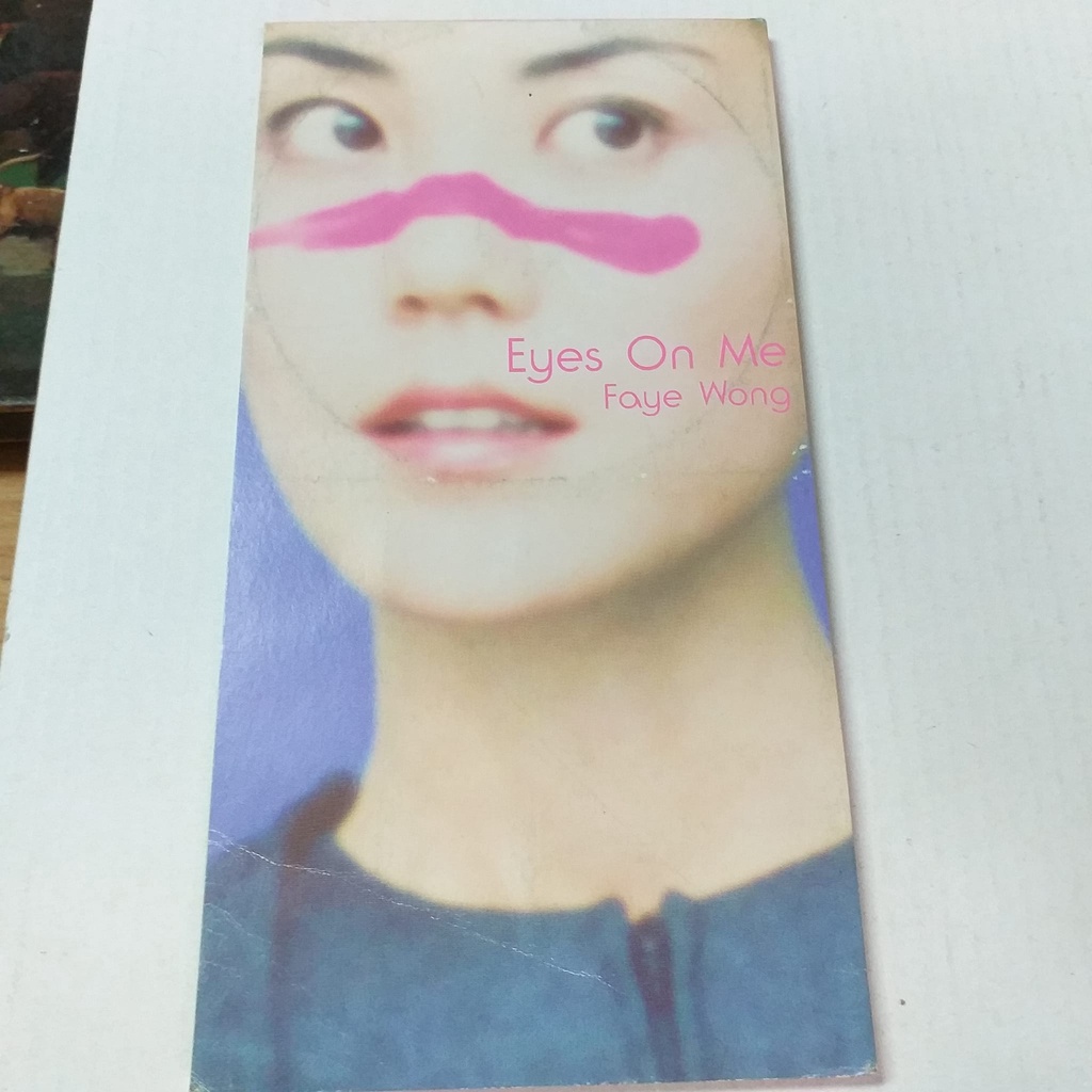 天后王菲為日本電玩演唱 太空戰士VIII百萬主題曲Eyes on me收經典 紅豆(圖4台版側標未拆1800$) 絕版