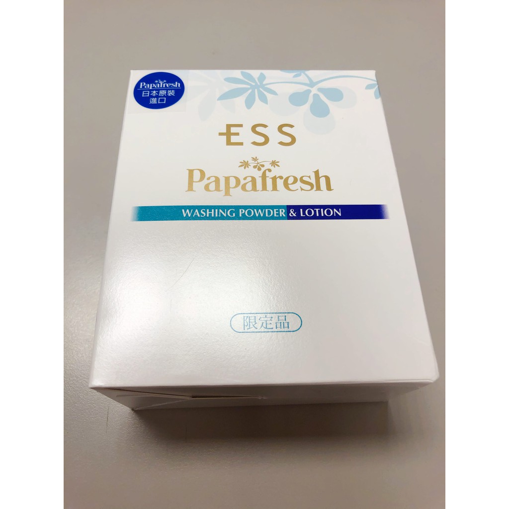 ESS Papafresh 保濕潔膚組(微酵潔顏粉+機能精華化妝水)