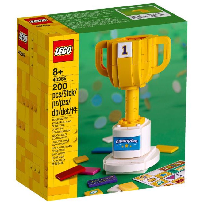 【樂GO】樂高 LEGO 40385 獎盃 樂高限定商品 獎杯 Trophy 樂高獎杯 玩具 積木 禮物 樂高正版全新