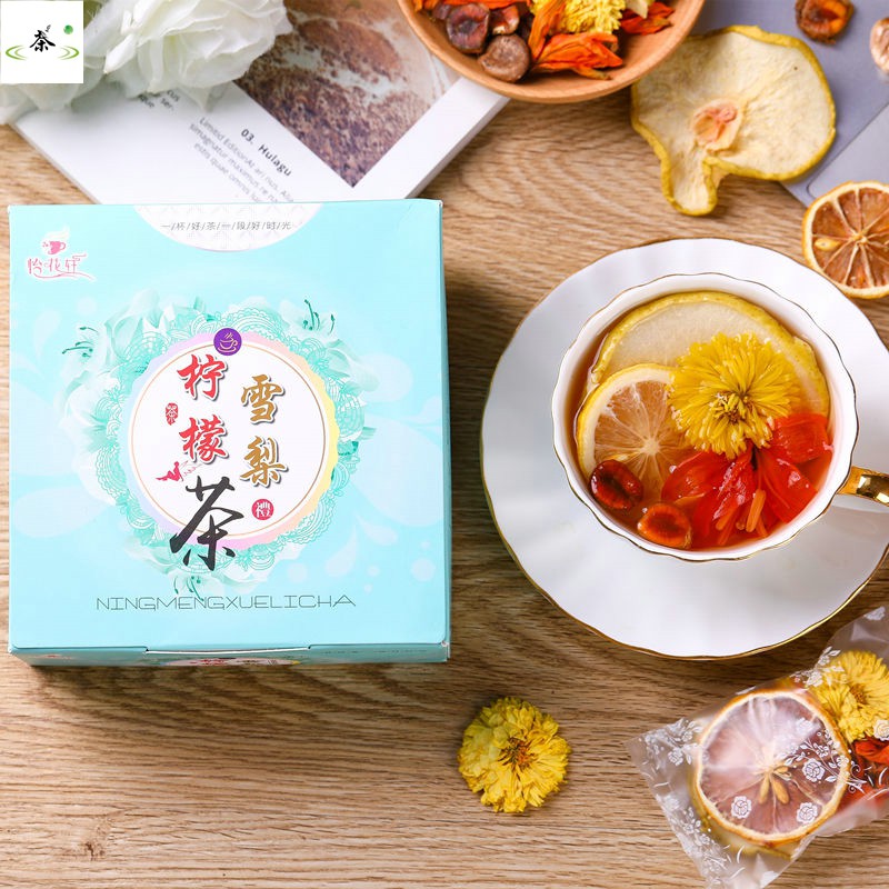 柑橘花茶 優惠推薦 21年7月 蝦皮購物台灣