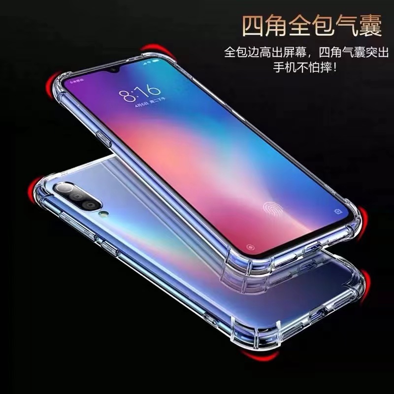 四角加厚 realme x7 Pro 防摔殼 Realme8 X7 Pro 保護殼 真我X7 Pro手機殼 空壓殼