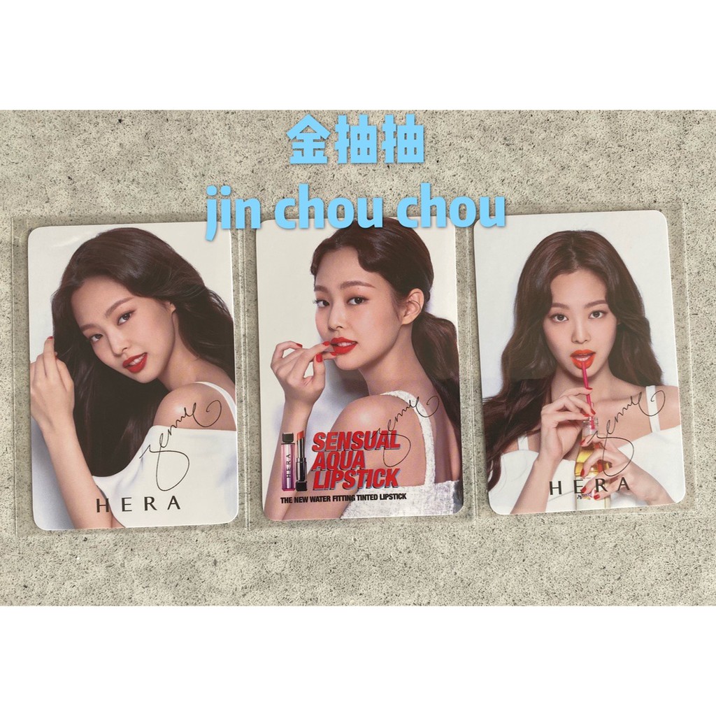 BLACKPINK HERA RED VIBE JENNIE ジェニ トレカ www