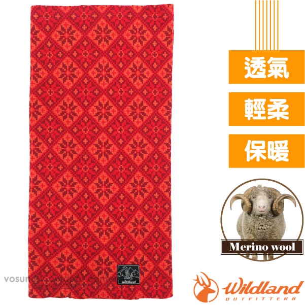 【荒野 WildLand】X-Buff Merino 加長美麗諾羊毛5功能保暖魔術頭巾/T2011-75 磚紅色