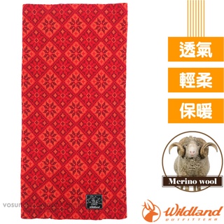 【荒野 WildLand】X-Buff Merino 加長美麗諾羊毛5功能保暖魔術頭巾/T2011-75 磚紅色