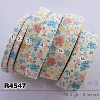 R4547-復古色 花朵 壓布條/緞帶 單一尺寸單一顏色一碼價