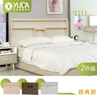 【YUDA】日式鄉村風 經典款 10CM薄型床頭(附床頭插座/無門無蓋)床架組/房間組 3.5尺單人/5尺雙人/6尺雙大