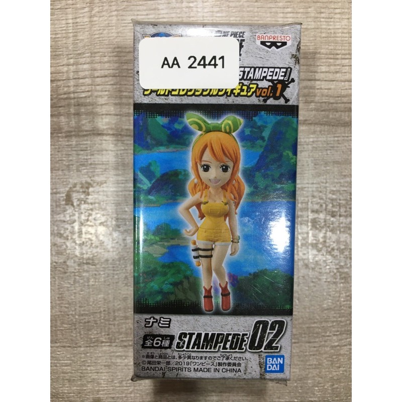 ⚡️基隆金證N⚡️日版 金證 娜美 劇場版 萬博會 vol.1 stampede02 海賊王 wcf