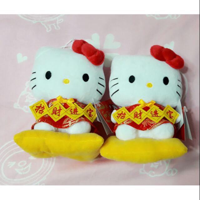 20公分 全新 招財進寶 凱蒂貓 娃娃 絨毛公仔 hello kitty 坐墊 春節 中國服 旗袍 變裝