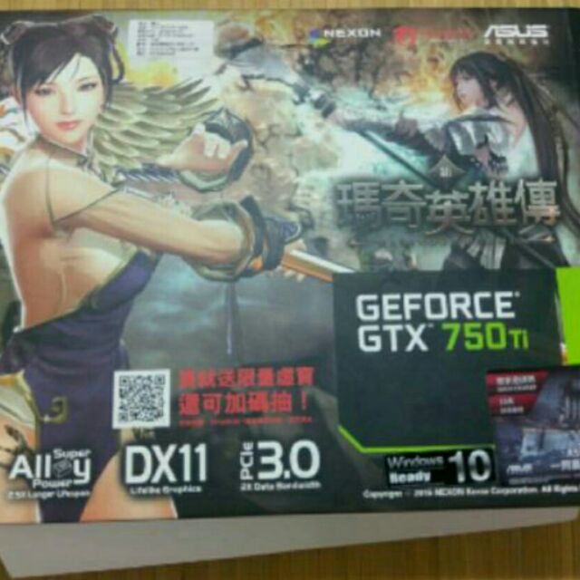 降價$2500 Asus GTX750ti 2G DDR5 免插電版本 105/4/5購買 有原裝盒與光碟