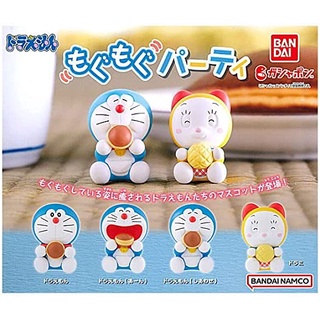 【LUNI 玩具雜貨】BANDAI 哆啦A夢飽食派對 吃東西 扭蛋 轉蛋 整套四款