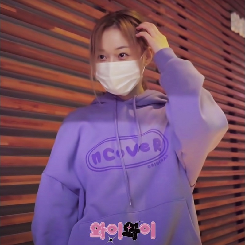 ꙳❁aespa winter同款 全現貨24小時內寄出❁꙳ 韓國代購 NCOVER 官方換季大特價 紫色帽T💜🔮🍇