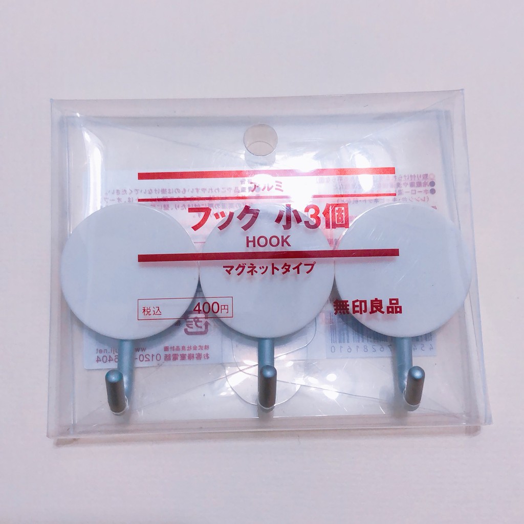 【現貨】 MUJI 無印良品 鋁製掛鉤 磁鐵式 小3入