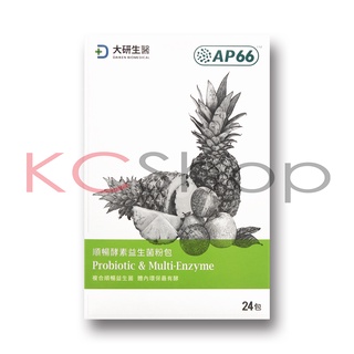 大研生醫 順暢酵素益生菌粉包（30包）益生菌 乳酸菌【kcshop】